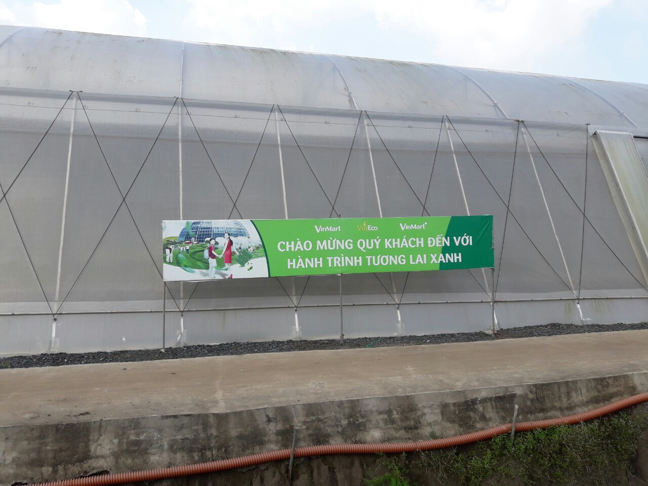 H&agrave;nh Tr&igrave;nh Tương Lai Xanh VinEco